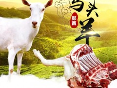 湖北11个农产品入选2026年全国“名特优新”名录